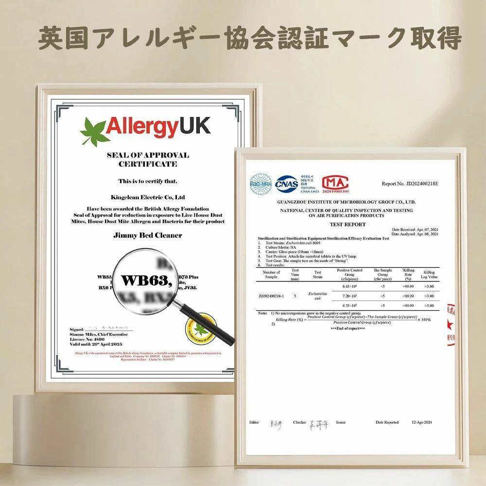 布団クリーナー 布団用掃除機 ダニ取り掃除機 ベット掃除機 ダニちりセンサー ふとんたたき UV除菌 15Kpa 420w超高速たたき 超吸引 55度