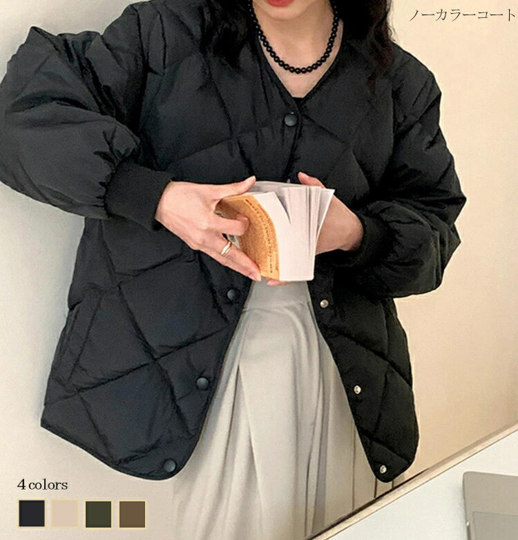 乐天商城 - コート アウター ノーカラー レディース 秋アウター 冬 ゆったり キルティング 襟付き ジャケット トレンド ショート丈 レディース 薄中綿 大きいサイズ 裏地付き 無地 秋冬 暖かい