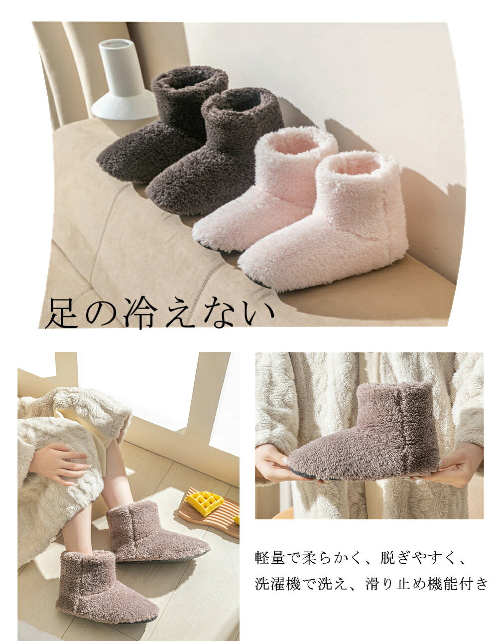 ルームシューズ 冬 軽量 暖かい 部屋 あったかい おしゃれ もこもこ 可愛い ルームブーツ 履き ブーツスリッパ 冬スリッパ ルームシューズ もふもふ 子供 メンズ レディース 洗える 大きいサイズ かわいい 滑り止め 洗濯機可能 t-life21-10001640 T-life Shop サンプル画像2
