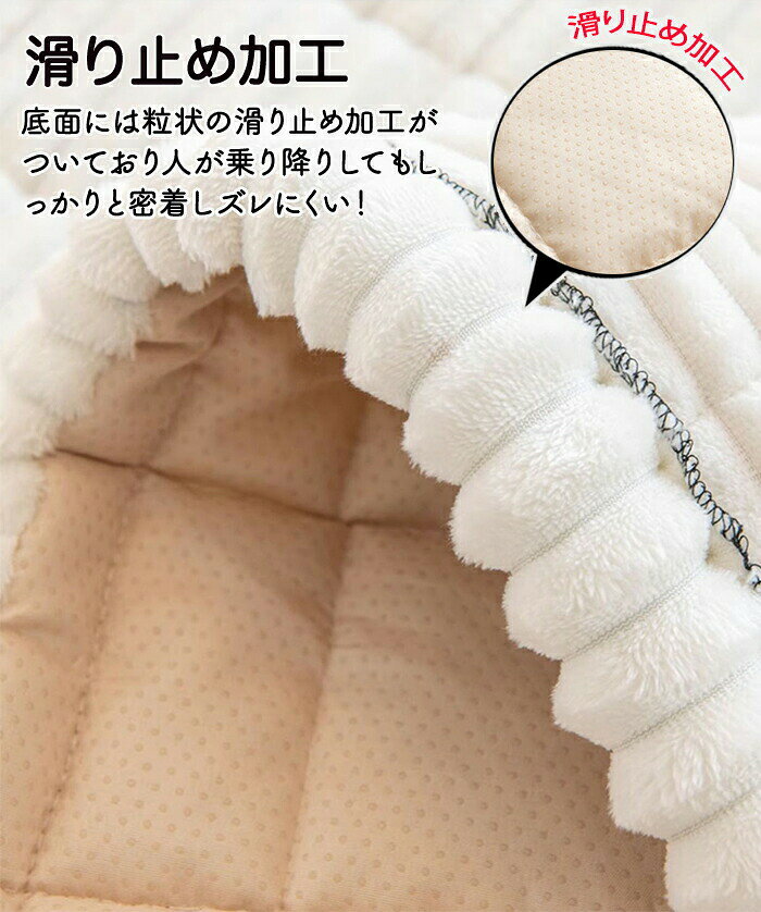 ソファーパッド 厚手 ふわふわ もこもこ 暖かい 洗える かけるだけ シートクッション ソファカバー ソファマット 3人掛け 2人 座面カバー 座面だけ 長座布団 L 着せ替え キルト チェア [2]