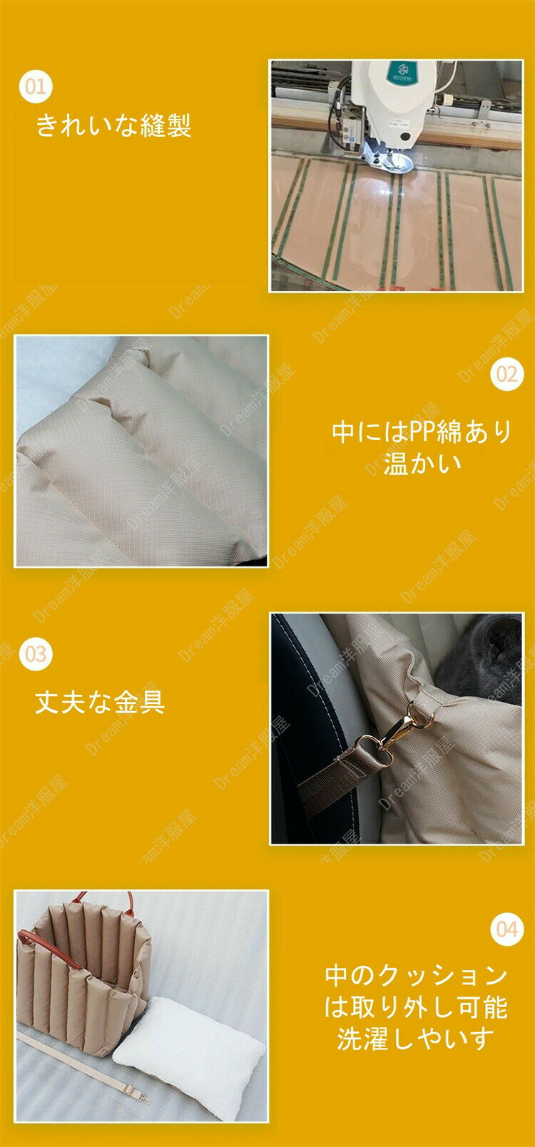ドライブベッド キャリー 犬 車 3way ペットキャリー ハウスベッド キャリーバッグ...