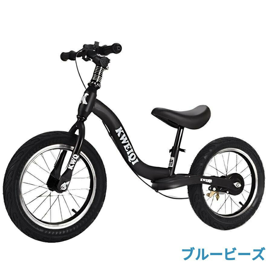 樂天商城 - ストライダー キックバイク 14 16 18インチ ブレーキ フットレスト付きバランスバイク、 大きい ペダルウォーキング自転車なし ビッグキッド アダルト 5歳以上 ガ ボーイ