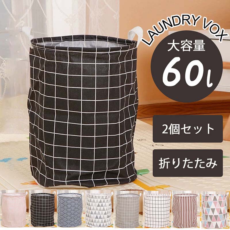 ɥ꡼Хå ޤꤿ 60L ޤ  㥹 դ     󤿤  