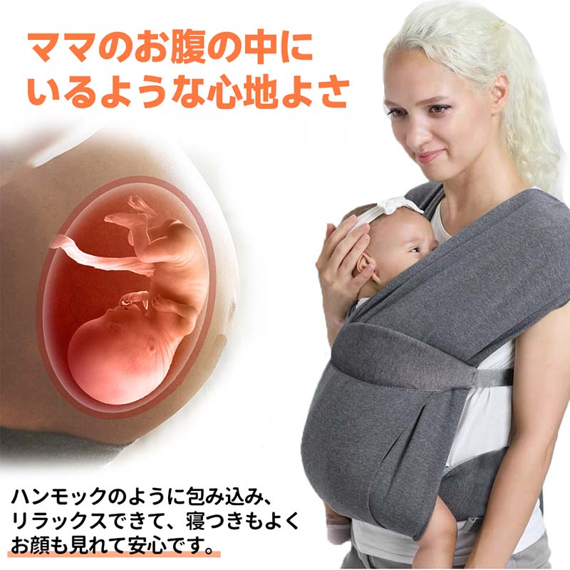 送料無料 ベビースリング ヒップシート 20kg コンパクト 軽量 サポートバッグ 片手抱っこ セカンド 抱っこひも スモルビ 軽量 すやすや