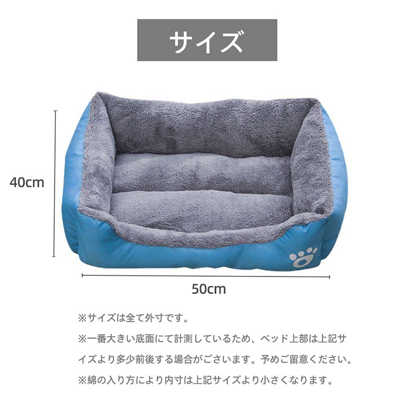 送料無料 大型犬 ペットベッド 秋冬用 犬用 ふわふわ 小型犬 犬 ペットクッション ...