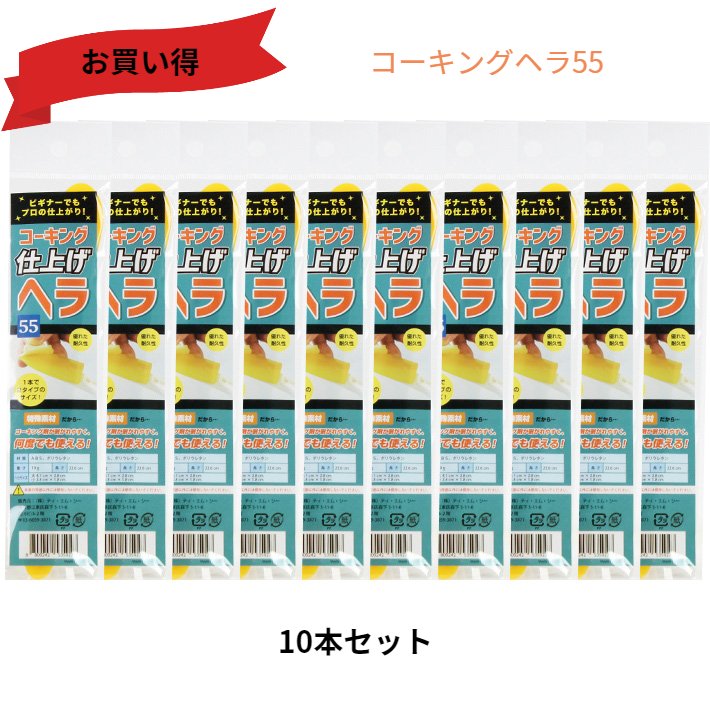 山本製作所 らくらく550B コーキングガン＜フック式 強力型 パワーミドルサイズ 吸込み式 シリンダーガン 550ml＞【送料無料】◯