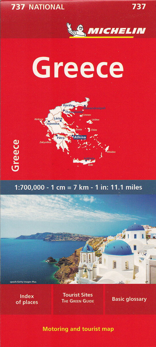 ߥʥɥޥåסߥ󡦥ꥷ㡡Michelin Greece