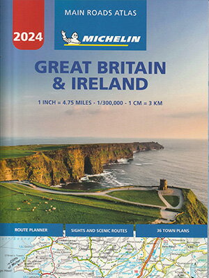 旅行 出張に A4版英語表記の詳細道路地図 ミシュラン アトラス 英国 アイルランド Michelin Main Roads Atlas Great Britain Ireland 2024