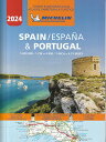 旅行 出張に A4版英語表記の詳細道路地図 ミシュラン アトラス スペイン ポルトガル Michelin Tourist Motoring Atlas Spain Portugal 2024