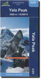 【ヤラ・ピーク Yala Peak】