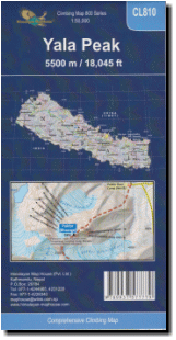 �ڥ�顦�ԡ��� Yala Peak��