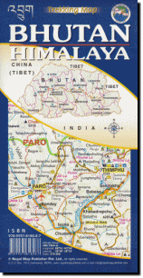 �ڥ֡����󡦥ҥޥ�� Bhutan Himalaya��