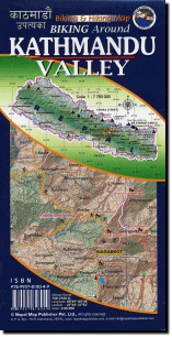 �ڥХ����󥰡����ȥޥ�ɥ��������졼 Biking Around Kathmandu Valley��