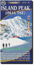 【アイランド・ピーク(イムジャ・ツェ) Island Peak (Imja Tse)】