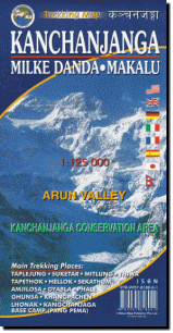 �ڥޥ��롼���١��������ס���������󥸥�� Makalu Base Camp Kanchanjanga��