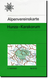 【フンザ・カラコルム Hunza - Karakorum】