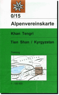 【天山山脈東部 Khan Tengri Tien Shan】