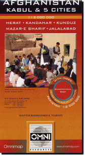 【アフガニスタン、カブール Afghanistan Kabul & 5 Cities】