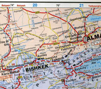 �ڥ��륯������������ Silk Road Countries��