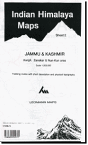 【インド・ヒマラヤ2 ジャンムー＆カシミール Indian Himalaya Maps Sheet2 Jammu & Kashmir】
