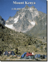 【ケニア山 Mt. Kenya】(3)