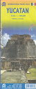 【ユカタン半島 Yucatan】