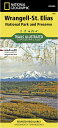 【ランゲル・セント・エライアス国立公園 Wrangell-St. Elias National Park and Preserve】