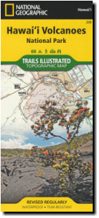 【ハワイ火山国立公園 Hawaii Volcanoes National Park】