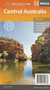【セントラル・オーストラリア Central Australia】