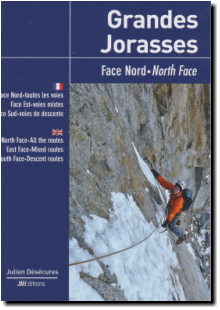 楽天T-MAPS【グランド・ジョラス Grandes Jorasses North Face】