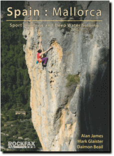 【スペイン・マジョルカ島 Spain : Mallorca】