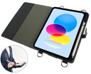 HAMOT iPad 10.9インチ 第10世代 2022年 専用 ビジネス用 / 学校用ケース 肩掛け 首掛け 画板スタイル 名刺入れ ショルダーストラップ付 送料無料 沖縄及び一部離島は別料金 あす楽対応