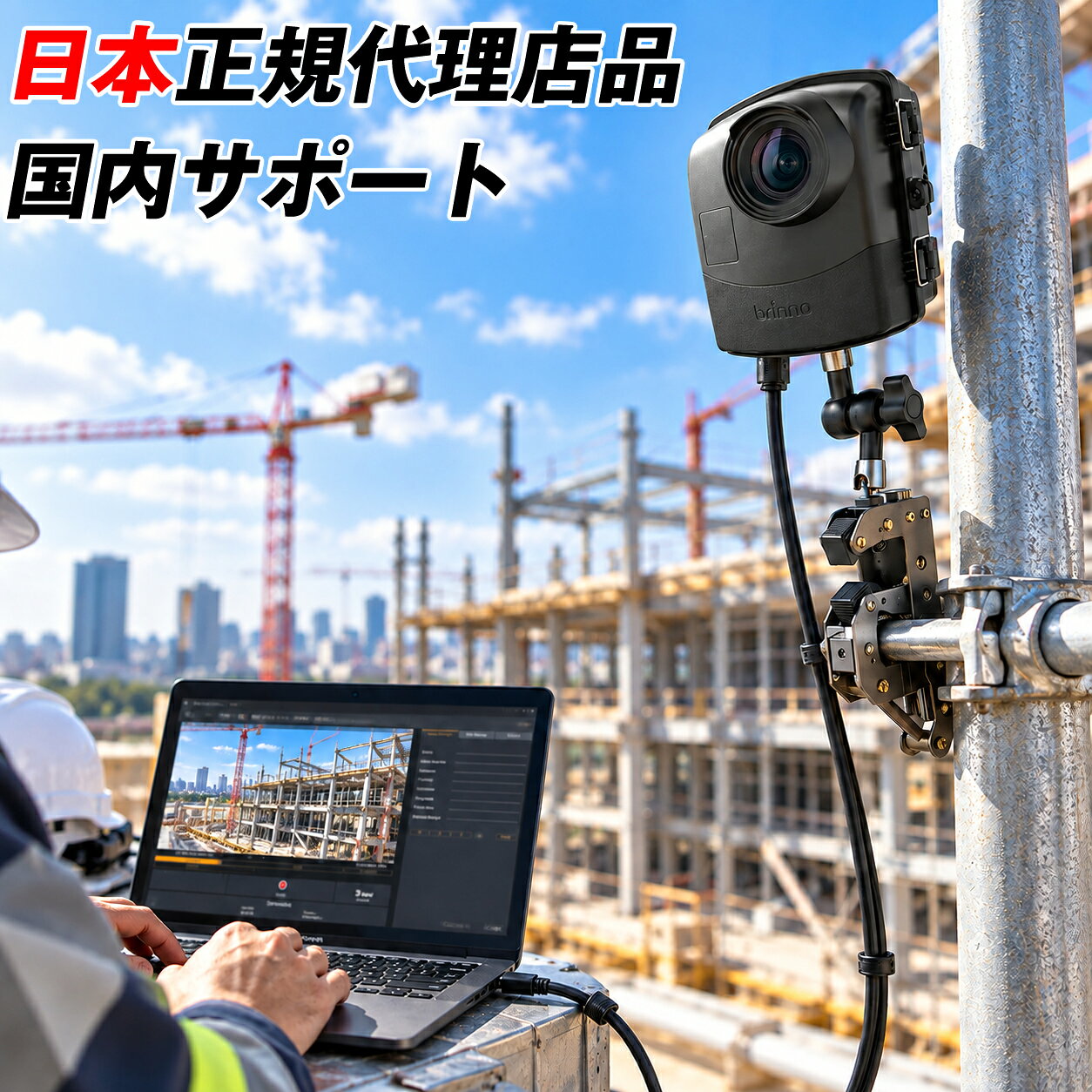 楽天市場】タイムラプス カメラ tlc2000の通販