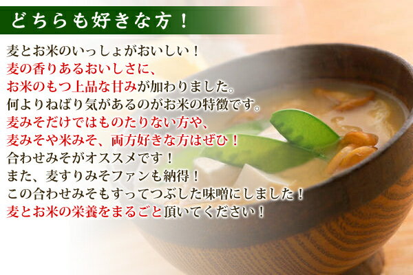 �Ȥ���̣�� ��碌�ߤ� 800g