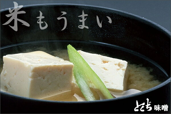 【本日楽天ポイント5倍相当】【送料無料】沖縄メール便【沖縄直送】株式会社健食沖縄人と自然に優しい　石垣島の塩石垣の塩　500g×3個セット(沖縄直送代引不可)(到着まで10-14日)【RCP】【■■】【単送】