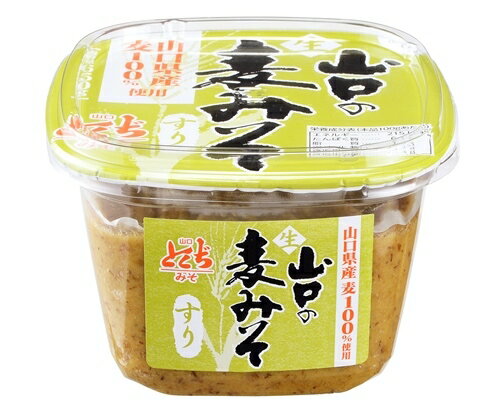 山口の麦みそすりカップ650g