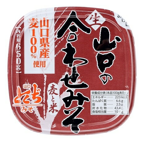 �����ι�碌�ߤ����å�650g