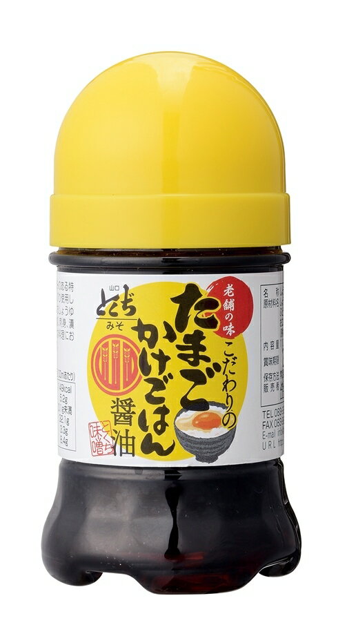 とくぢみそのたまごかけごはん醤油110ml