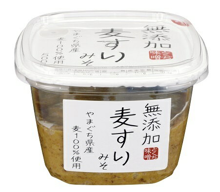 無添加麦みそすりカップ500g