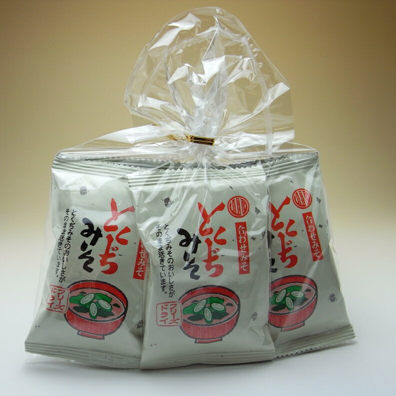 [うす塩]金山寺味噌　350g【木箱】丸新本家　[丸新10135]