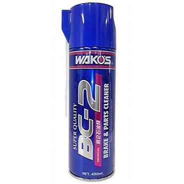 bc-2.jpg bc-2.jpg