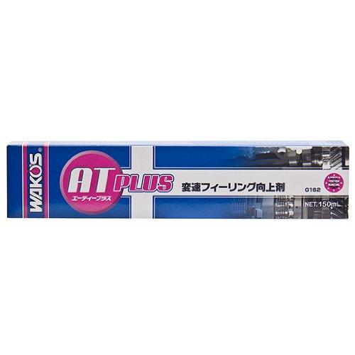 ワコーズ ATプラス エーティープラス 150ml G162