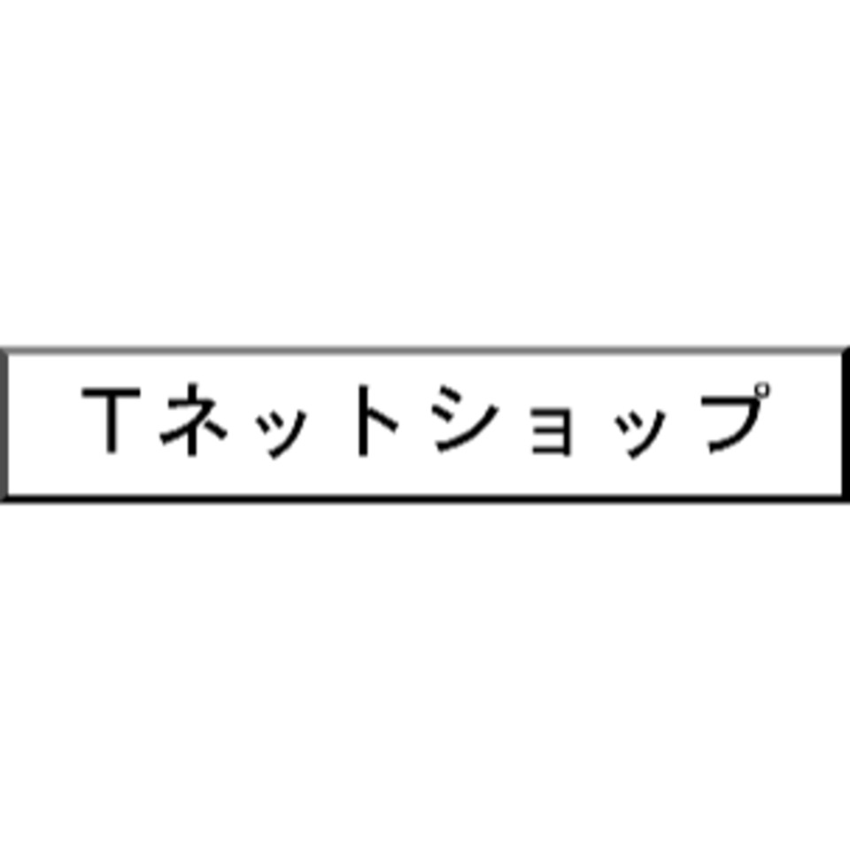 Shop icon