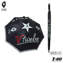 V12 ゴルフ ヴィ・トゥエルブ メンズ レディース 傘 アンブレラ パラソル CIRCLE TYPO PARASOL 晴雨兼用 UVカット 星＆ロゴプリント 収納袋付 【送料無料】 ゴルフ