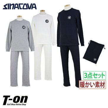 シナコバ ジェノバ SINACOVA GENOVA メンズ トレーナー&ロングパンツ 上下セット 収納袋付き 3点セット スウェット素材 綿100% 裏起毛 ロゴワッペン 【送料無料】 2018 秋冬 新作 ゴルフウェア