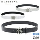 セントアンドリュース St ANDREWS メンズ ベルト ケルトバックルベルト 牛革ベルト 型押し ...