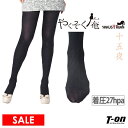【40%OFF SALE】やくそく庵/着圧タイツ 着圧パンティーストッキング クローズトゥタイツ 着圧27hpa 中圧 十五夜 中厚 80デニール相当 スパイラル柄 うさぎ道【レディース】やくそく庵