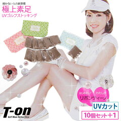 https://thumbnail.image.rakuten.co.jp/@0_mall/t-on/cabinet/16ss05/rt-721-set-top.jpg