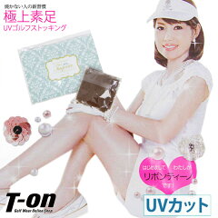 https://thumbnail.image.rakuten.co.jp/@0_mall/t-on/cabinet/16ss05/rt-721-top001.jpg