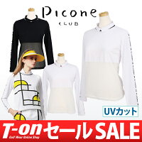 ピッコーネクラブの長袖インナーシャツ画像